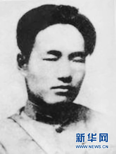 王泰吉像（资料照片） 新华社发