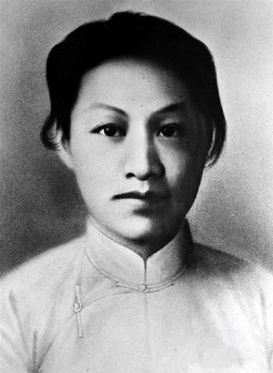 这是赵一曼像。新华社发